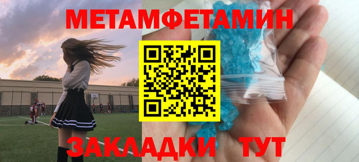 АМФ 98%  АМФ  Арзамас  Вход с VPN 