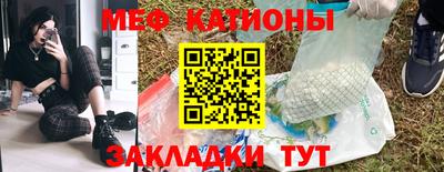кокаин премиум Свободный