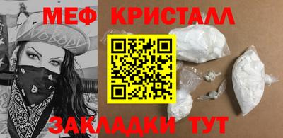 кокаин премиум Свободный