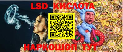 прущая мука Севастополь