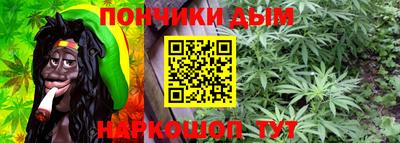 кокаин премиум Свободный