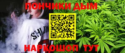 кокаин премиум Свободный