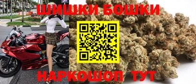 прущая мука Севастополь