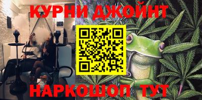 кокаин премиум Свободный