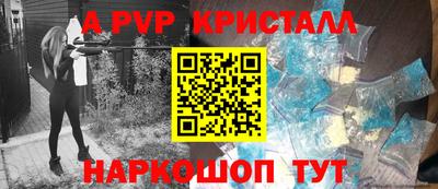 кокаин премиум Свободный