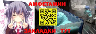 кокаин премиум Свободный