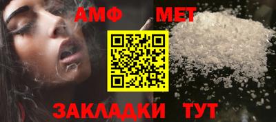 прущая мука Севастополь