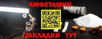 кокаин премиум Свободный
