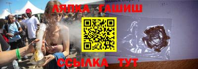 кокаин премиум Свободный