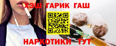 кокаин премиум Свободный