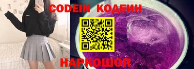 меф VHQ Славгород
