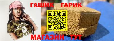 кокаин премиум Свободный