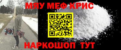 кокаин премиум Свободный